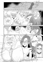 Otome Game no Heroine wo 3kai Ikasenaito Hametsu suru Heya ni Haitte Shimatta... / 乙女ゲームのヒロインを3回イかせないと破滅する部屋に入ってしまった… [Koneko Gumi] [Otome Game No Hametsu Flag Shika Nai Akuyaku Reijou Ni Tensei Shiteshimatta...] Thumbnail Page 24