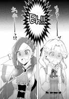 Otome Game no Heroine wo 3kai Ikasenaito Hametsu suru Heya ni Haitte Shimatta... / 乙女ゲームのヒロインを3回イかせないと破滅する部屋に入ってしまった… [Koneko Gumi] [Otome Game No Hametsu Flag Shika Nai Akuyaku Reijou Ni Tensei Shiteshimatta...] Thumbnail Page 38