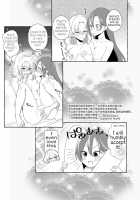 Otome Game no Heroine wo 3kai Ikasenaito Hametsu suru Heya ni Haitte Shimatta... / 乙女ゲームのヒロインを3回イかせないと破滅する部屋に入ってしまった… [Koneko Gumi] [Otome Game No Hametsu Flag Shika Nai Akuyaku Reijou Ni Tensei Shiteshimatta...] Thumbnail Page 39