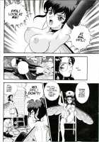 Bondage Fairies Extreme 9 / フェアリー・クリニック 9 [Kondom] [Original] Thumbnail Page 18