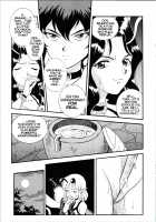 Bondage Fairies Extreme 9 / フェアリー・クリニック 9 [Kondom] [Original] Thumbnail Page 20