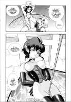 Bondage Fairies Extreme 9 / フェアリー・クリニック 9 [Kondom] [Original] Thumbnail Page 21