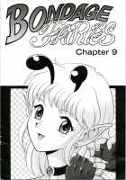 Bondage Fairies Extreme 9 / フェアリー・クリニック 9 [Kondom] [Original] Thumbnail Page 03