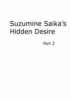 Suzumine Saika's Hidden Desire / 鈴峰彩花の秘められた欲求 [Crimson] [Original] Thumbnail Page 21