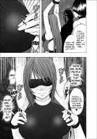 Suzumine Saika's Hidden Desire / 鈴峰彩花の秘められた欲求 [Crimson] [Original] Thumbnail Page 23