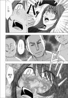 Suzumine Saika's Hidden Desire / 鈴峰彩花の秘められた欲求 [Crimson] [Original] Thumbnail Page 34