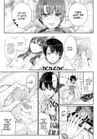 Perverted girls are seducing me, a virgin boy!? 14 / 童貞の俺を誘惑するえっちな女子たち!? 14 [Tomihero] [Original] Thumbnail Page 06