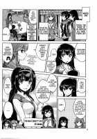 Agano's Admiral Diary / 阿賀野の提督日誌 [Abo] [Kantai Collection] Thumbnail Page 13