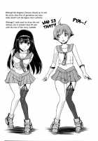 Agano's Admiral Diary / 阿賀野の提督日誌 [Abo] [Kantai Collection] Thumbnail Page 19