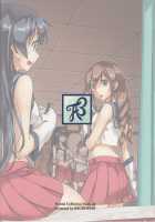 Agano's Admiral Diary / 阿賀野の提督日誌 [Abo] [Kantai Collection] Thumbnail Page 22