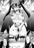 Behind-The-Scenes Cinema Making - One Year After / ウラシネマメイキングOne year after [Aotsu Umihito] [Pokemon] Thumbnail Page 21