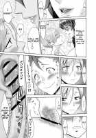 Gibo Ochi 2 / 義母堕ち2 [Kuroiwa Menou] [Original] Thumbnail Page 22
