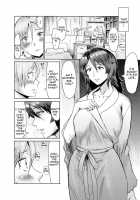 Gibo Ochi 2 / 義母堕ち2 [Kuroiwa Menou] [Original] Thumbnail Page 05