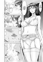 Gibo Ochi 2 / 義母堕ち2 [Kuroiwa Menou] [Original] Thumbnail Page 07