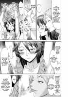 Gibo Ochi 3 / 義母堕ち3 [Kuroiwa Menou] [Original] Thumbnail Page 14