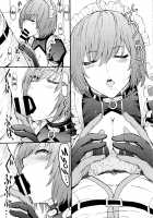 Aijoku Aijoku Mash Aijoku / 愛辱愛辱マシュ愛辱 [Hakaba] [Fate] Thumbnail Page 10