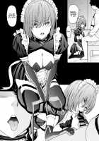 Aijoku Aijoku Mash Aijoku / 愛辱愛辱マシュ愛辱 [Hakaba] [Fate] Thumbnail Page 09