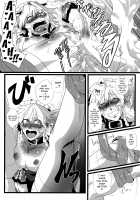 Sakuranbou / 咲乱棒 [Sagattoru] [Touhou Project] Thumbnail Page 43