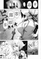 Insufficient main force to shoot ! Iron-Blood Battleship and Battle Cruiser Summary Book / 主力不足で精射し足りない!鉄血戦艦・巡洋戦艦まとめ本 [Shijokko] [Azur Lane] Thumbnail Page 20