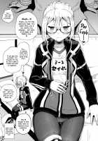 Having Lovey-Dovey Oral Sex with Ecchan! / えっちゃんとイチャラブおくちえっち! [Poncocchan] [Fate] Thumbnail Page 22