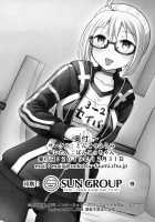 Having Lovey-Dovey Oral Sex with Ecchan! / えっちゃんとイチャラブおくちえっち! [Poncocchan] [Fate] Thumbnail Page 23