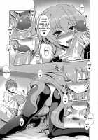 Please Kennee / お願い☆賢姉 [Nekoi Hikaru] [Kyoukai Senjou No Horizon] Thumbnail Page 08