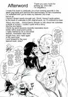 Jirou Lab / ジローラボ [Sagattoru] [My Hero Academia] Thumbnail Page 24