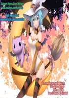 Jirou Lab / ジローラボ [Sagattoru] [My Hero Academia] Thumbnail Page 27