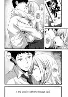 Sono Bisque Doll ni Boku wa Koi o Shita / その着せ替え人形に僕は恋をした [Asahiru Yuu] [Sono Bisque Doll Wa Koi O Suru] Thumbnail Page 23