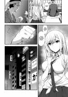 Sono Bisque Doll ni Boku wa Koi o Shita / その着せ替え人形に僕は恋をした [Asahiru Yuu] [Sono Bisque Doll Wa Koi O Suru] Thumbnail Page 05