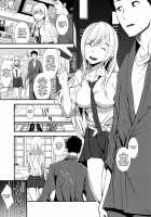 Sono Bisque Doll ni Boku wa Koi o Shita / その着せ替え人形に僕は恋をした [Asahiru Yuu] [Sono Bisque Doll Wa Koi O Suru] Thumbnail Page 06