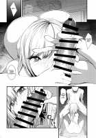 Sono Bisque Doll ni Boku wa Koi o Shita / その着せ替え人形に僕は恋をした [Asahiru Yuu] [Sono Bisque Doll Wa Koi O Suru] Thumbnail Page 07