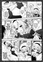 Have a Tipsy Harusame / ほろ酔い春雨を召し上がれ [Konomi] [Kantai Collection] Thumbnail Page 06