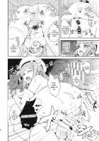 Kagasero Aila + Paper / 嗅がせろアイラ + ペーパー [Dokurosan] [Gundam Build Fighters] Thumbnail Page 17