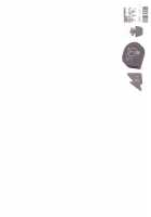 Kagasero Aila + Paper / 嗅がせろアイラ + ペーパー [Dokurosan] [Gundam Build Fighters] Thumbnail Page 20