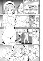 Kagasero Aila + Paper / 嗅がせろアイラ + ペーパー [Dokurosan] [Gundam Build Fighters] Thumbnail Page 02