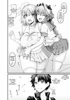 Astolfo, Jeanne to Nakayoku suru / アストルフォ、ジャンヌと仲良くする [Ankoman] [Fate] Thumbnail Page 01