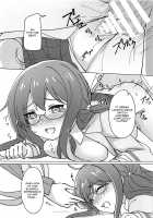 Uchi no Kakka wa ○○ Shinai to Ganbarenai / うちの閣下は○○しないと頑張れない [Yukishizuku] [Azur Lane] Thumbnail Page 19
