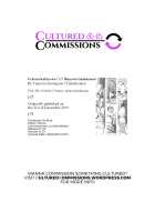 Uchi no Kakka wa ○○ Shinai to Ganbarenai / うちの閣下は○○しないと頑張れない [Yukishizuku] [Azur Lane] Thumbnail Page 29