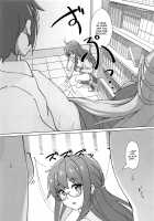 Uchi no Kakka wa ○○ Shinai to Ganbarenai / うちの閣下は○○しないと頑張れない [Yukishizuku] [Azur Lane] Thumbnail Page 06