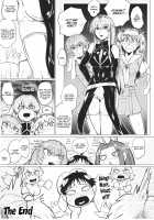 Paradigm Heaven / パラダイムヘヴン [Sagattoru] [Code Geass] Thumbnail Page 19