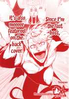 Paradigm Heaven / パラダイムヘヴン [Sagattoru] [Code Geass] Thumbnail Page 38