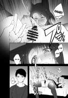 G◎M [Suzuki-san] [Azur Lane] Thumbnail Page 18