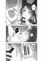 G◎M [Suzuki-san] [Azur Lane] Thumbnail Page 19