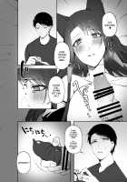 G◎M [Suzuki-san] [Azur Lane] Thumbnail Page 20