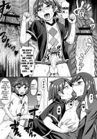 Unleashing The Chosen Ones / よいこの限定解除 [Kokuryuugan] [Chousoku Henkei Gyrozetter] Thumbnail Page 13