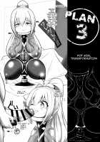 Hebiko's Transformation / 変化忍蛇子～魔改造に散る～ [Zakkin] [Original] Thumbnail Page 09