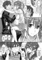 Phantom Pleasure [Suzutsuki Kurara] [Original] Thumbnail Page 05