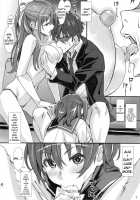 Phantom Pleasure [Suzutsuki Kurara] [Original] Thumbnail Page 07