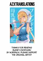 Blend S Bonyuubu / ブレンドS母乳部+おまけ [Noripachi] [Blend S] Thumbnail Page 19